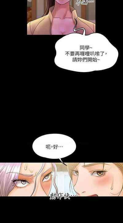第41頁圖