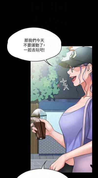 第45頁圖