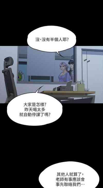 第49頁圖