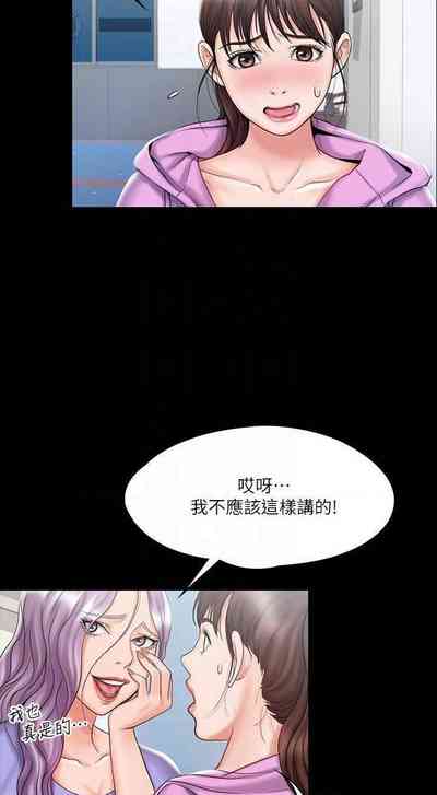 第65頁圖