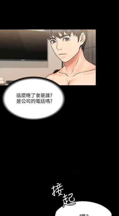 第77頁圖