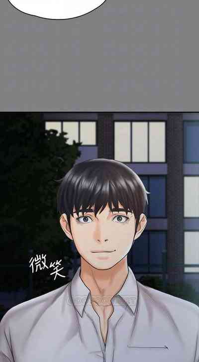 第81頁圖
