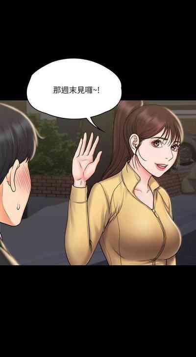 第85頁圖