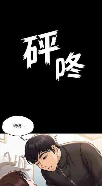 第89頁圖