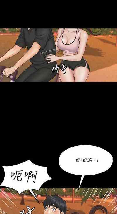 第93頁圖