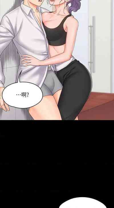 第97頁圖