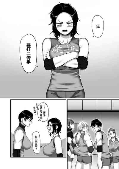 第25頁圖