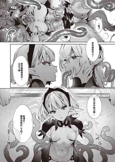 第21页图