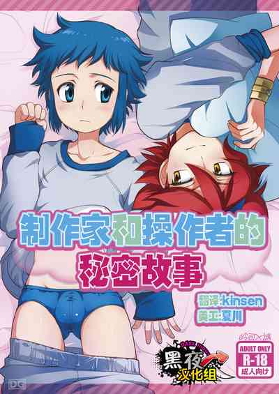 第1頁圖