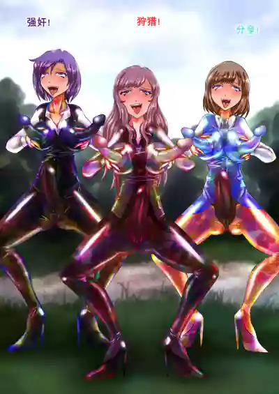 第37页图