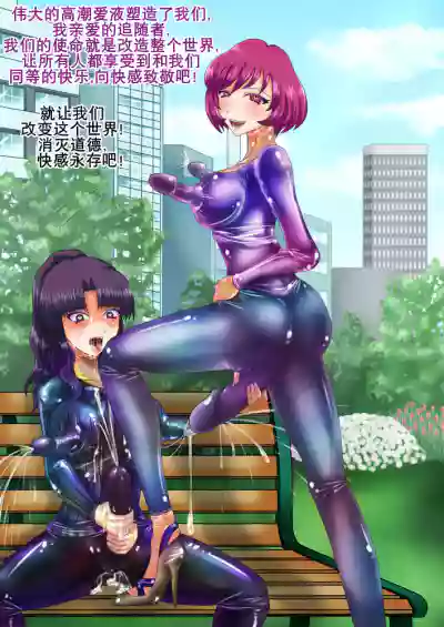 第9页图