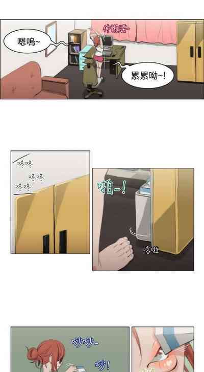 第13頁圖