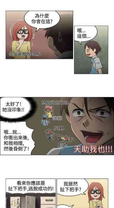 第17頁圖