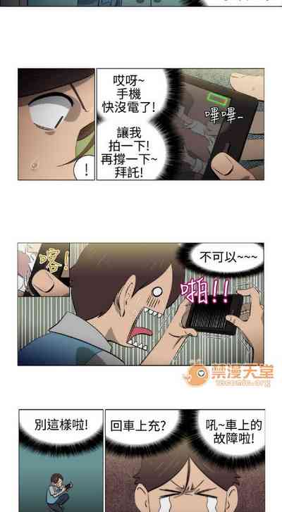 第5頁圖