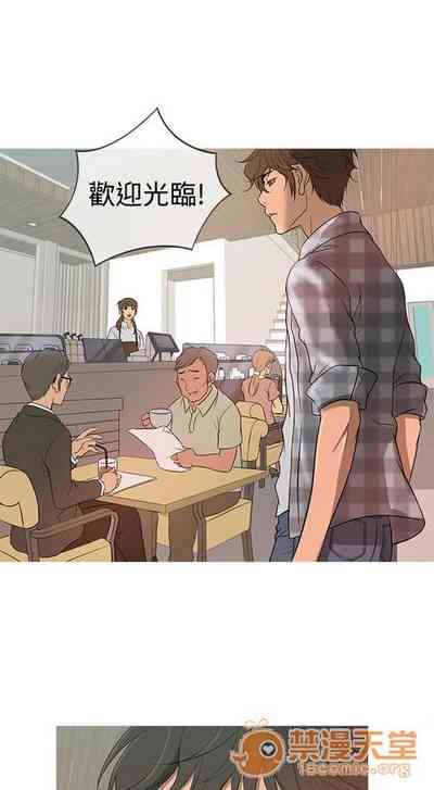 第17页图