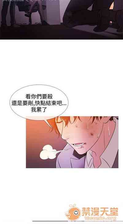 第37页图