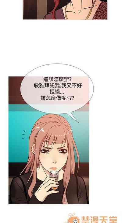 第49页图