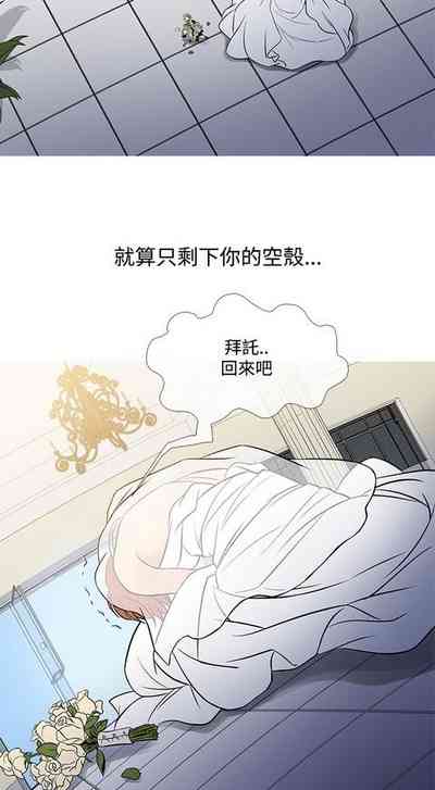 第85页图