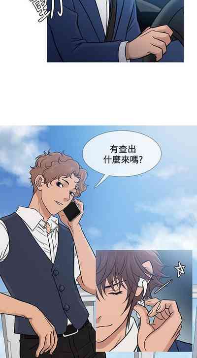 第89页图