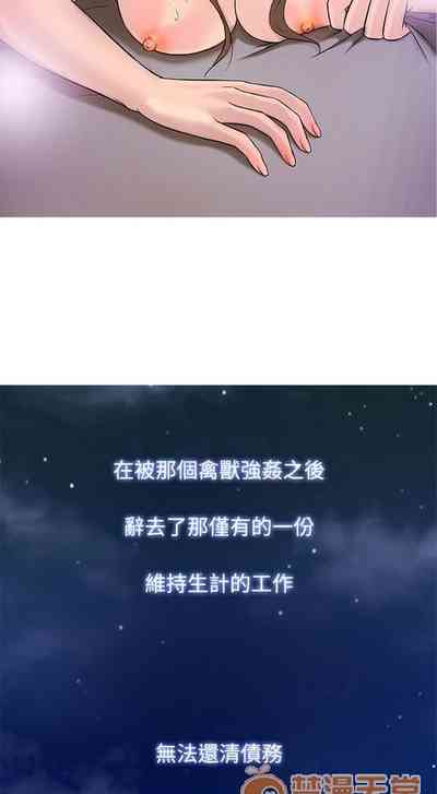 第9页图