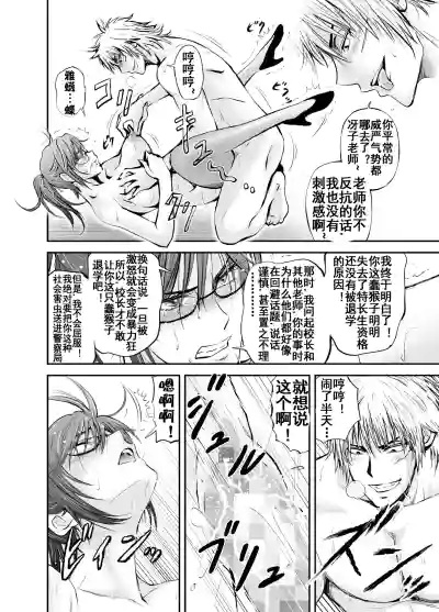 第49頁圖
