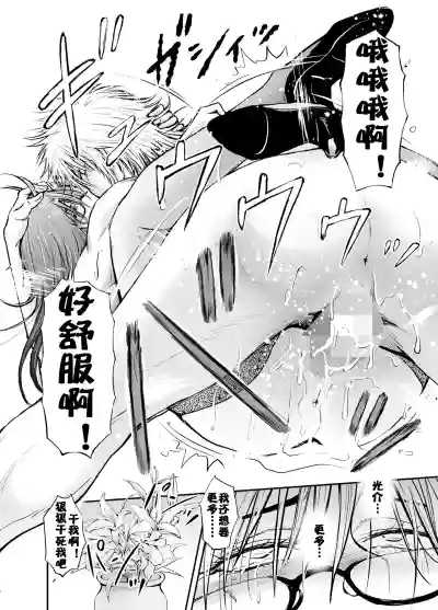 第65頁圖