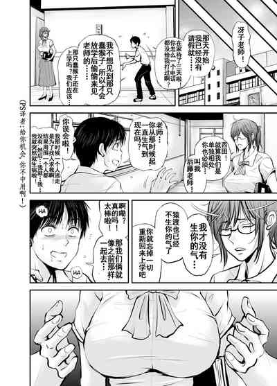 第73頁圖