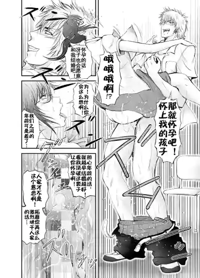 第77頁圖