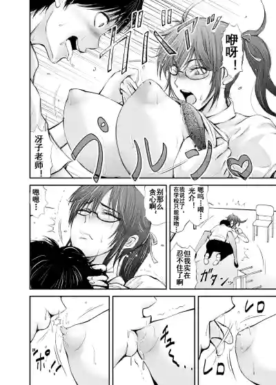 第9頁圖