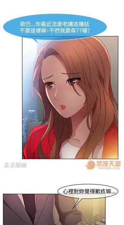 第37頁圖