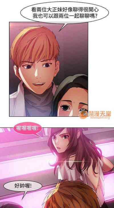 第45頁圖