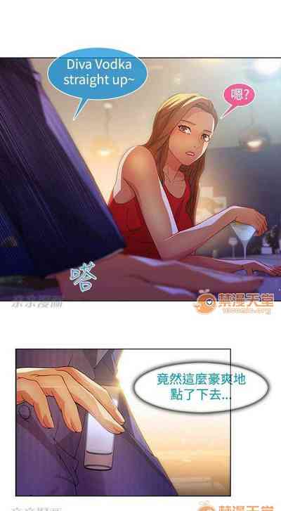第61頁圖