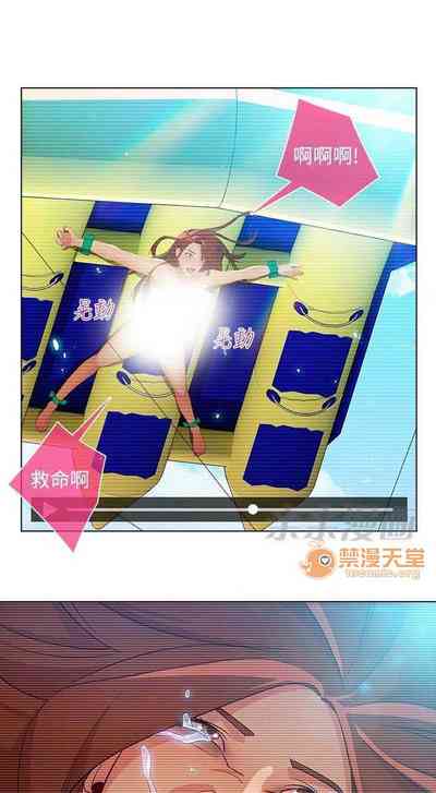 第73頁圖