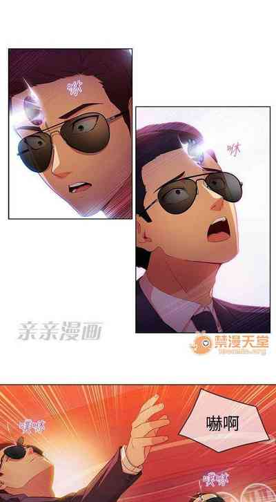 第77頁圖