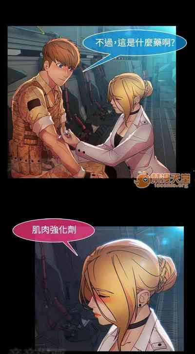 第89頁圖