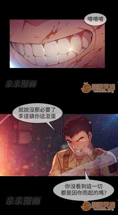 第93頁圖