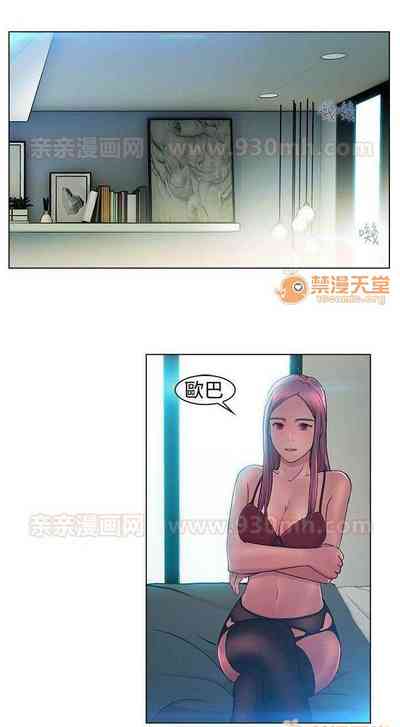 第9頁圖