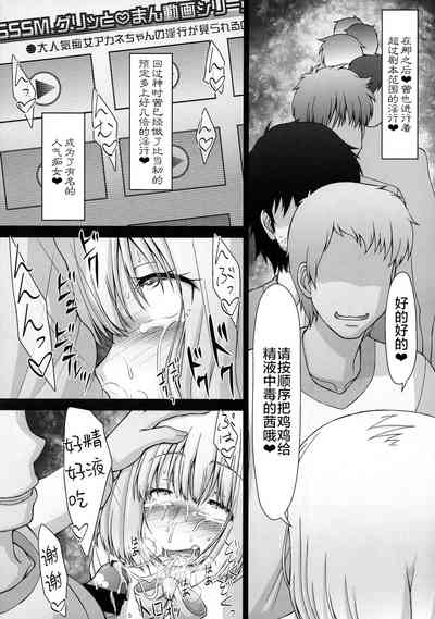 第29页图
