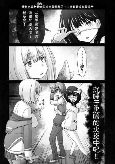 第37页图