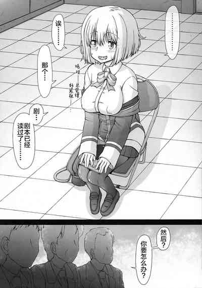 第9页图