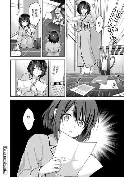 第237頁圖