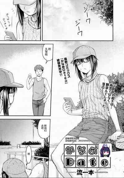 第1頁圖