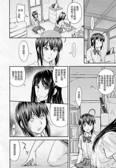 第13页图