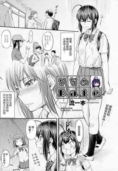 第1页图