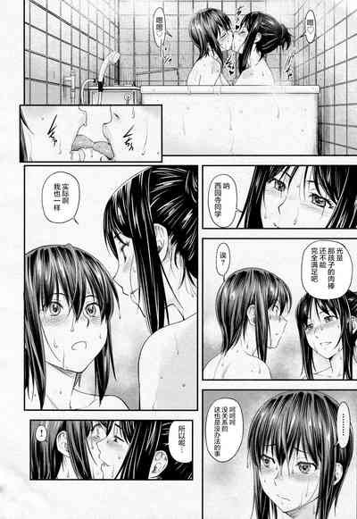 第29页图
