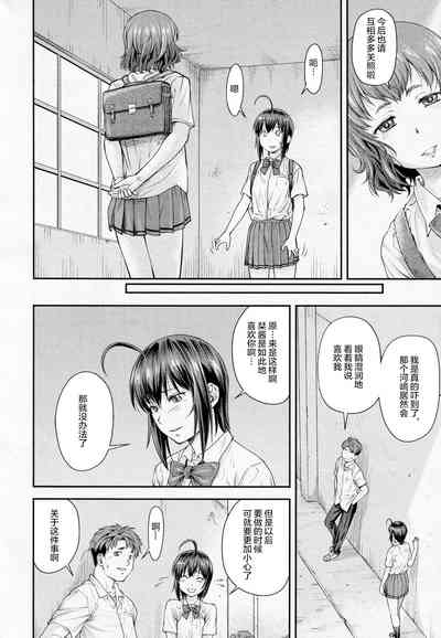 第5页图