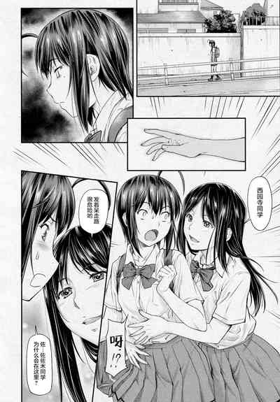第9页图