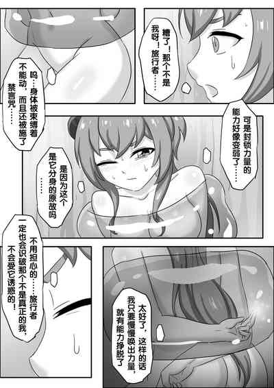 第21頁圖
