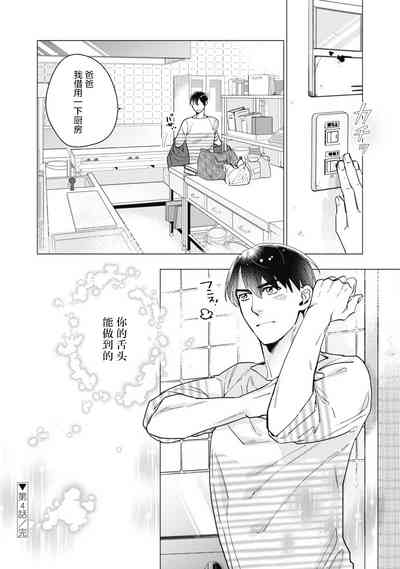第117頁圖