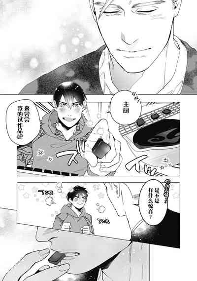 第121頁圖